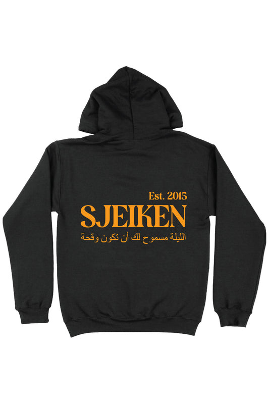 Sjeiken Hoodie | Sort